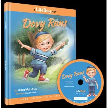 A Lite Boy 1 Children's book & CD: Dovy Runs By Malky Weinstock