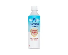 Aquarius Lactic Sport Water Drink